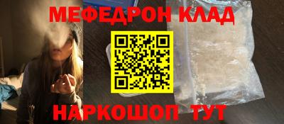 дживик Бийск