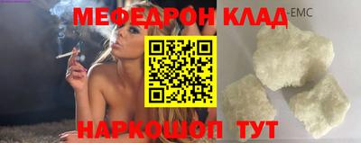 МДМА Берёзовский