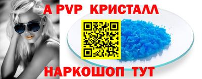 МДМА Берёзовский