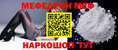 МДМА Берёзовский