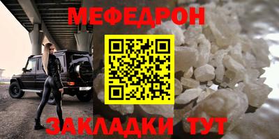 МДМА Берёзовский