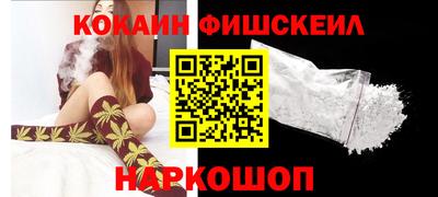 MDMA Вязники