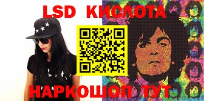 дживик Бийск