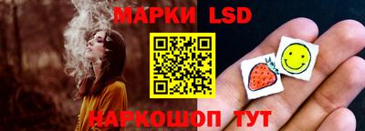 дживик Бийск