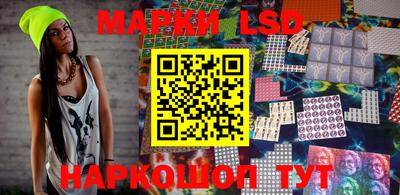 МДМА Берёзовский