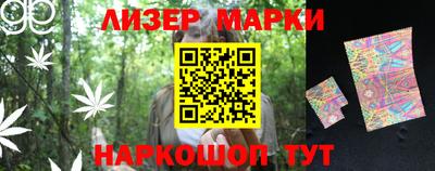 МДМА Берёзовский