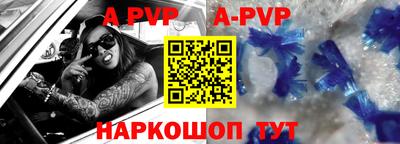 МДМА Берёзовский