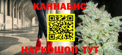 кристаллы Беслан