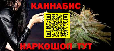 дживик Бийск