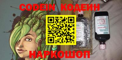 МДМА Берёзовский