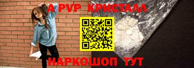 МДМА Берёзовский