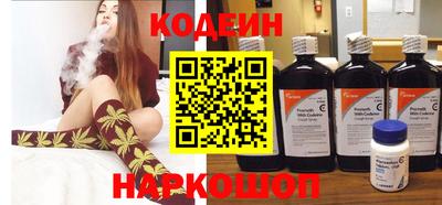 дживик Бийск