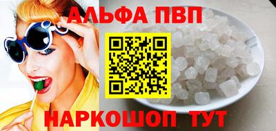 МДМА Берёзовский