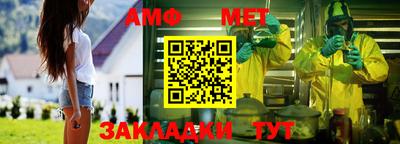 МДМА Берёзовский
