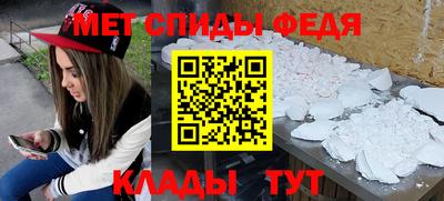 МДМА Берёзовский