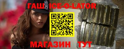 МДМА Берёзовский