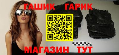 jwh Вязьма