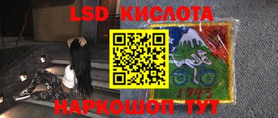 дживик Бийск