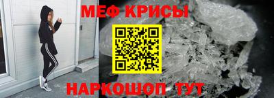 дживик Бийск
