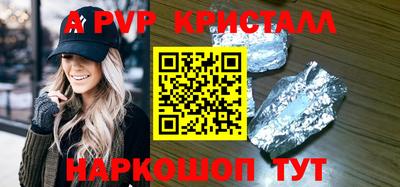 МДМА Берёзовский