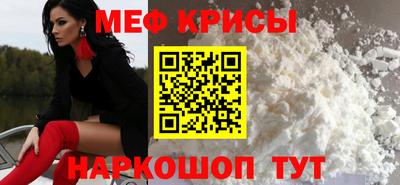 МДМА Берёзовский