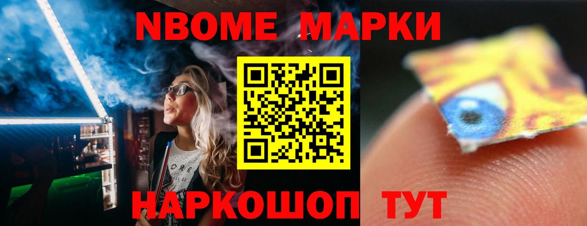 LSD-25 экстази кислота Борзя
